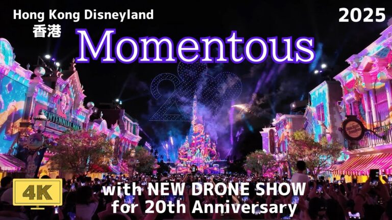 香港ディズニー モーメンタス 20周年 カチューシャ ビジュー
